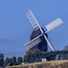 Local Windmill. by tonygig