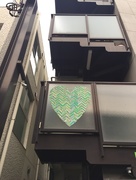 8th Apr 2018 - Green heart. 