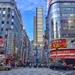 Street of Shinjuku. by cocobella