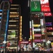 Shinjuku at night. by cocobella