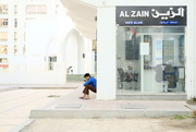 13th Apr 2018 - Al Zain Gents Saloon, Abu Dhabi