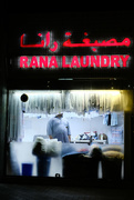 15th Apr 2018 - Rana Laundry, Abu Dhabi