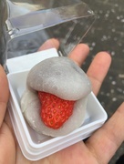 20th Apr 2018 - Strawberry mochi