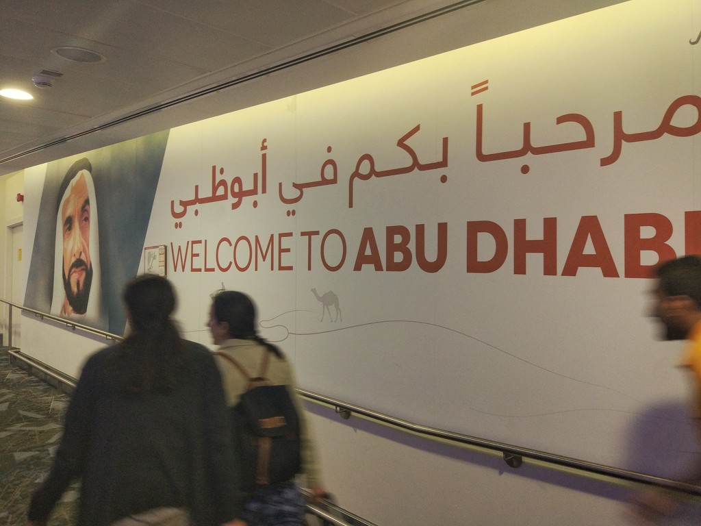 Abu Dhabi airport  by stefanotrezzi