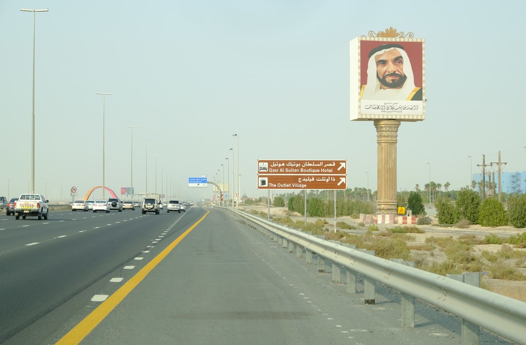 Sheik Zayed Road, Dubai by stefanotrezzi