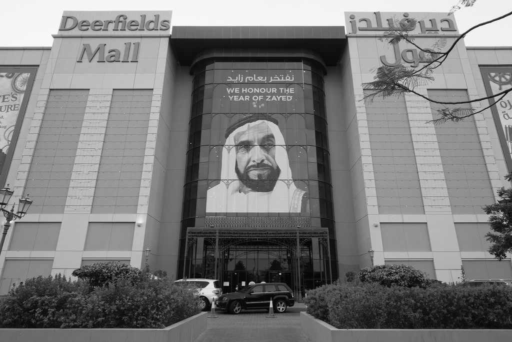 Deerfields Mall, Abu Dhabi by stefanotrezzi