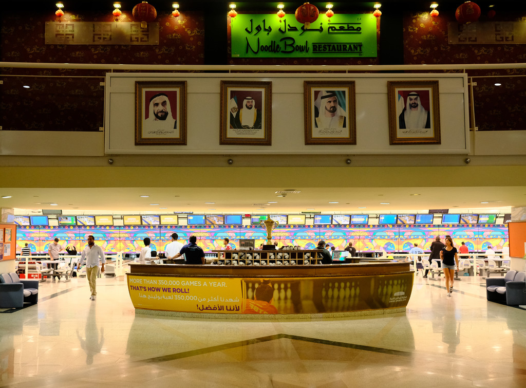 Bowling alley, Zayed sport city by stefanotrezzi