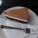 Nutella Cheesecake by jakr