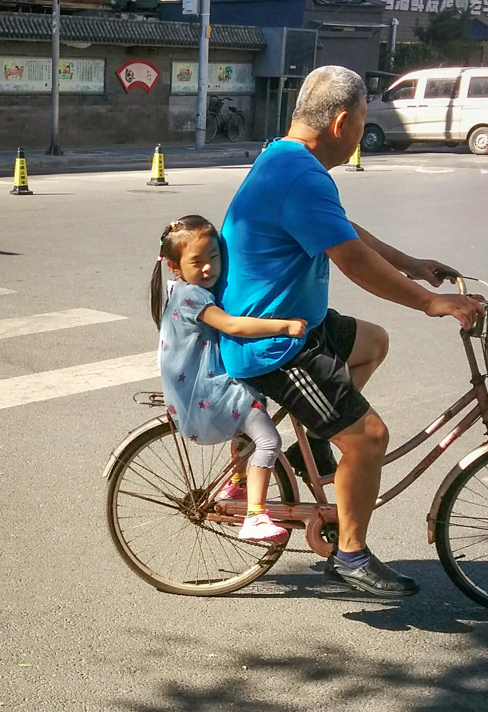 Riding with Grandpa by yaorenliu