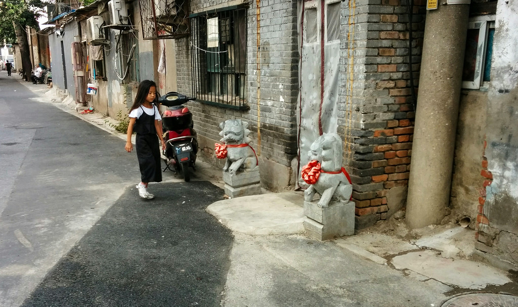 Another Little Girl in Beijing by yaorenliu