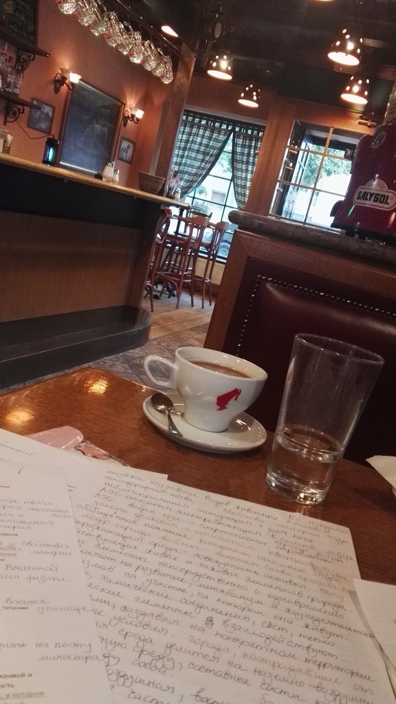 morning cafe studies by zardz