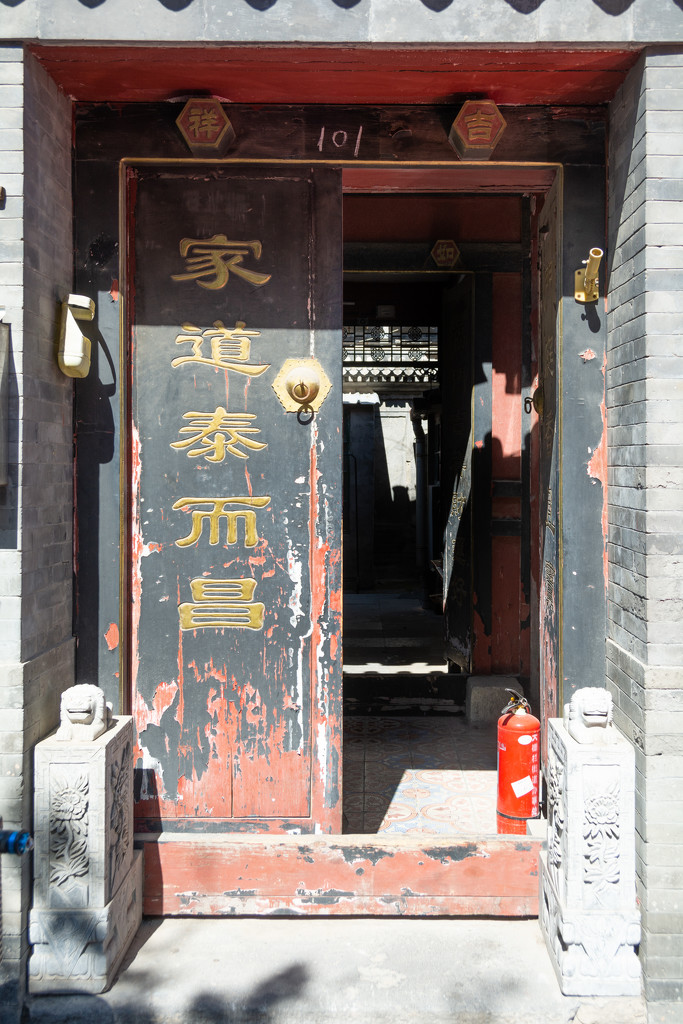 Doors - Beijing by yaorenliu