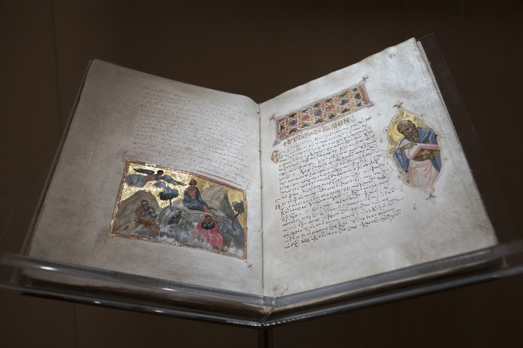 "The Four Gospels Manuscript"  by jyokota