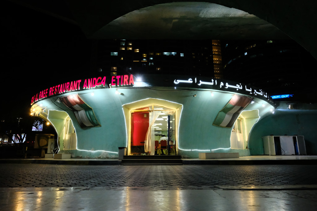 Abu Dhabi Bus Station by stefanotrezzi