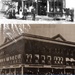 Then and Now serving Edmonton since 1894 by bkbinthecity