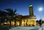 9th Dec 2018 - Sheikh Hamdan bin Mohammed Al Nahyan Mosque, Abu Dhabi