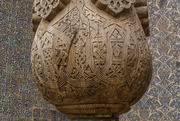 31st Dec 2018 - 340 - Detail on wooden column at the Tash-Hauli complex
