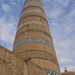 001 - Khoja Minaret, Khiva by bob65