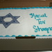 Shayna's Bat Mitzvah Cake by sfeldphotos
