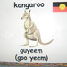 Guyeem - kangaroo by marguerita