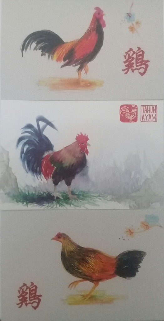 Year of Rooster by arnica17