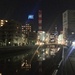 Yokohama canal at night 2019-01-26  by cityhillsandsea