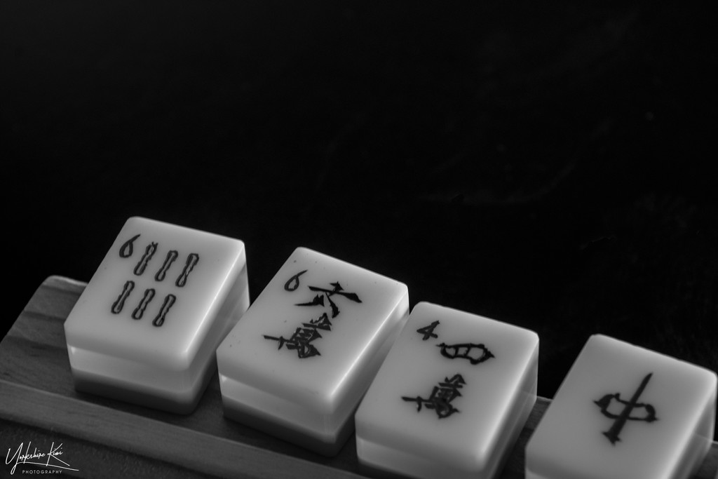 Mahjong! by yorkshirekiwi