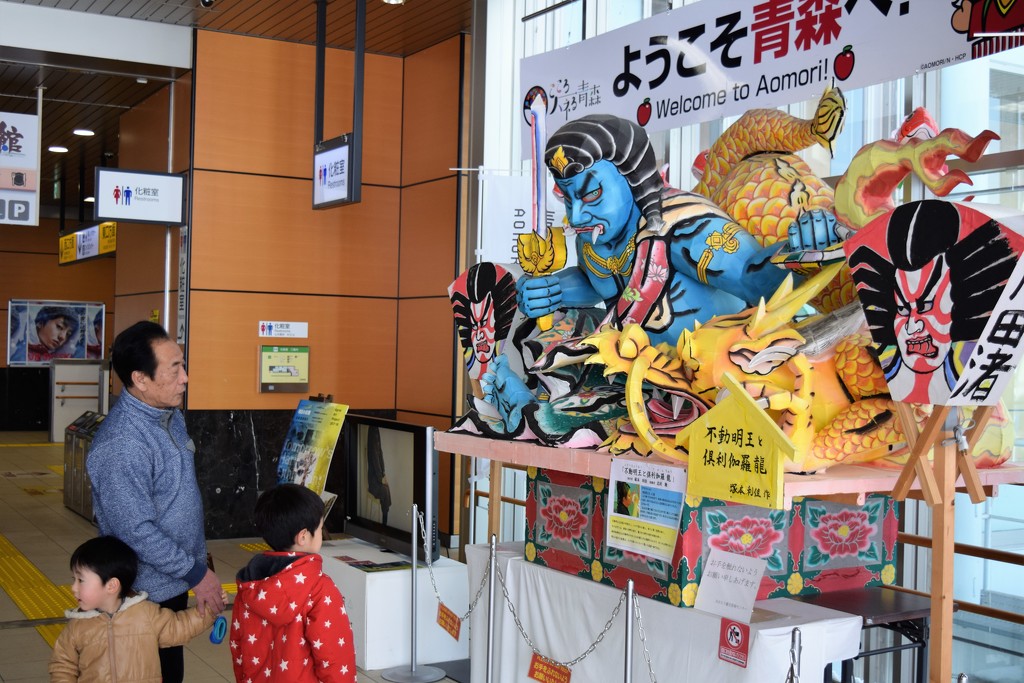 Nebuta display, Shin-Aomori Station 2019-02-11  by cityhillsandsea
