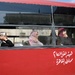 Cairo, by bus by vincent24