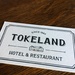 Tokeland Hotel & Restaurant  by clay88