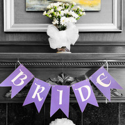 23rd Mar 2019 - The Purple Bride