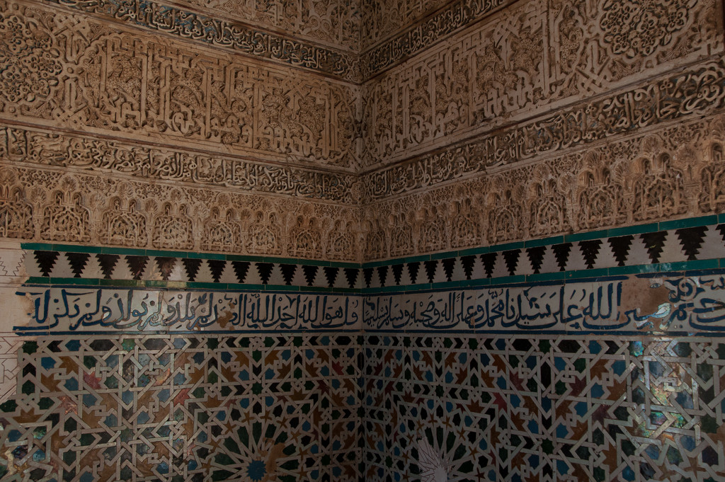 Alhambra  by brigette