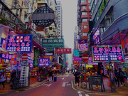 11th Jun 2019 - Hong Kong Street Scene