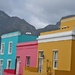 Colourful Houses of Bo-Kaap by ninaganci