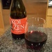 Koi Zen Winery by mariaostrowski