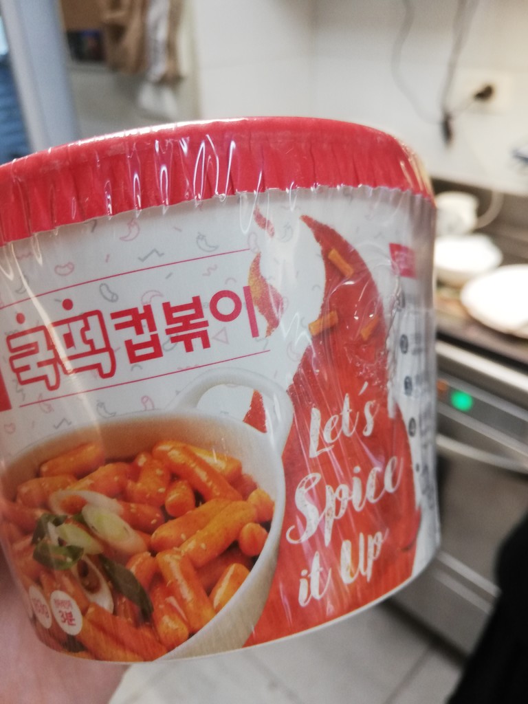 Instant korean food by nami