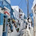 Street of Mykonos.  by cocobella
