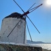Old windmill.  by cocobella
