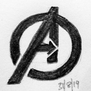 31st Aug 2019 - Avengers