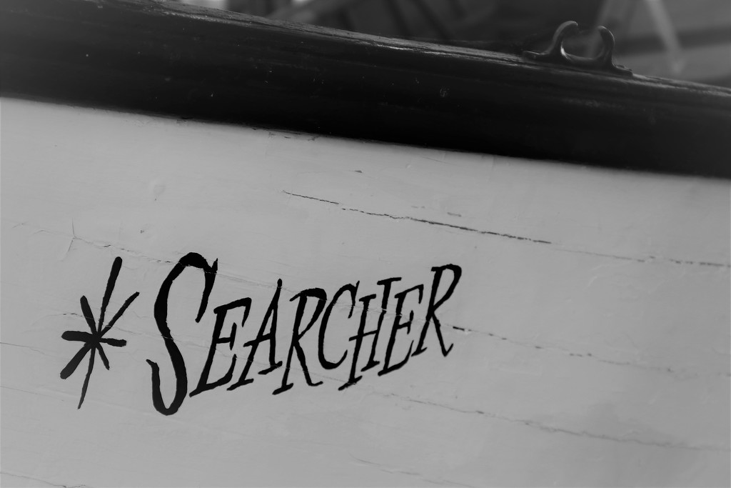 Searcher by edorreandresen