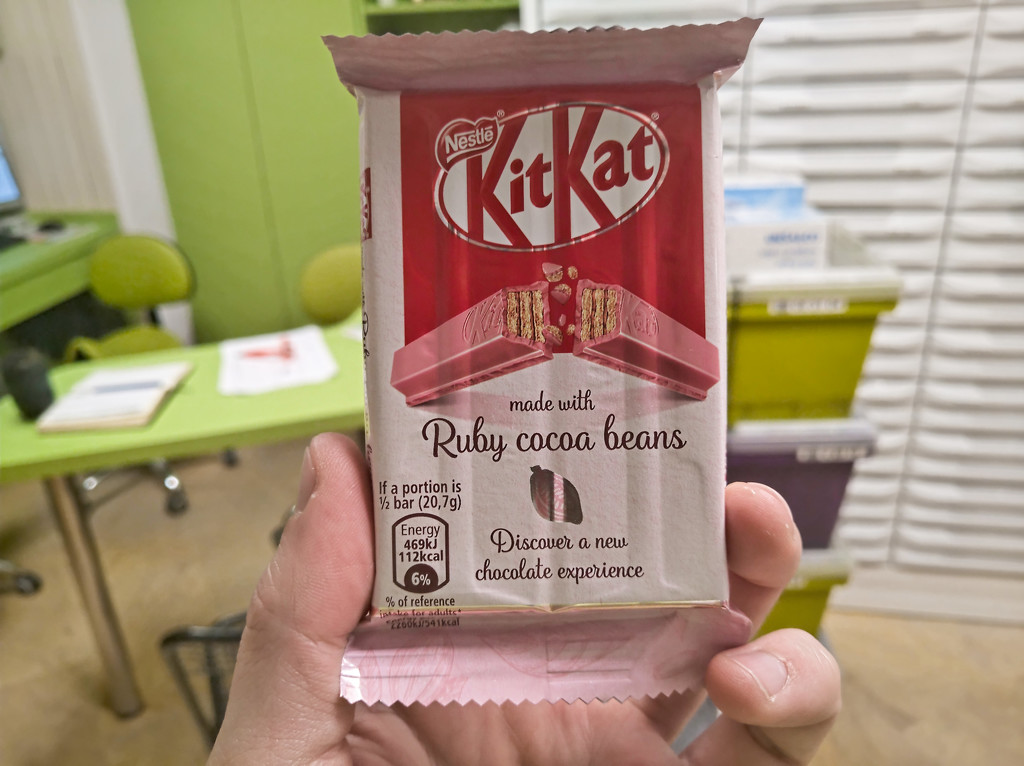 KitKat by petaqui