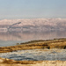 The Dead Sea: A​ Unique Marvel by pdulis