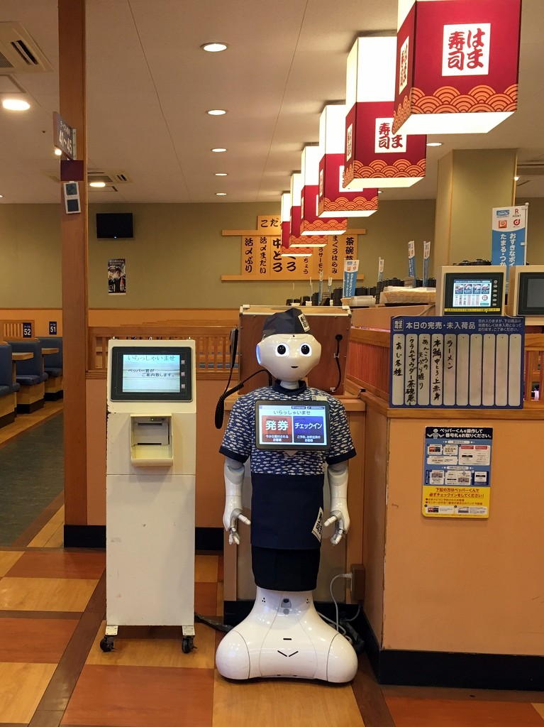 2020-01-27 Hamazushi Robot Greeter by cityhillsandsea