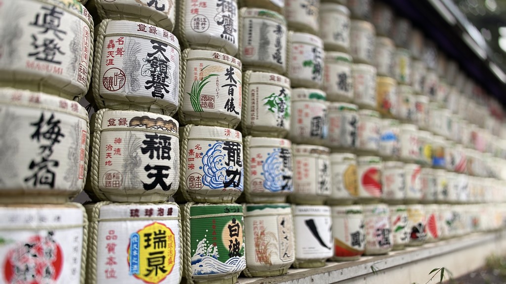 wall of saké by vankrey