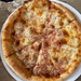 The Pizza by joansmor