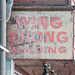 WING CHONG BUILDING by sjc88