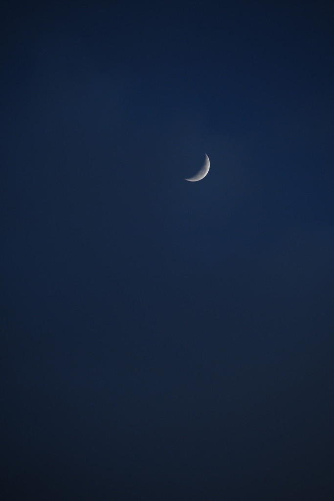 Moon by kgolab