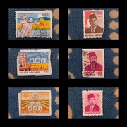 2nd Jul 2020 - old stamps