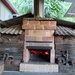 Pizza Oven by loey5150