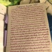 Writing by tatra